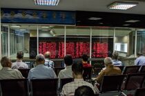 سوزاندن و حبس نقدینگی در بورس اشتباه استراتژیک دولت