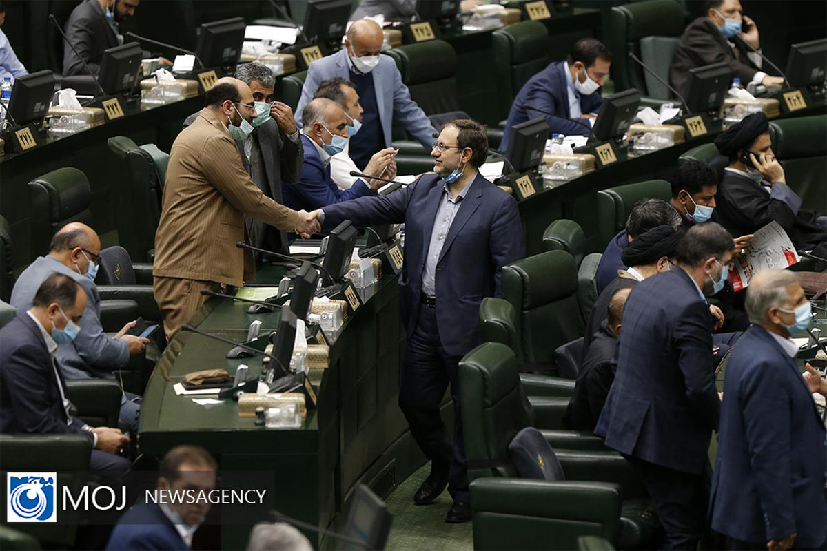 صحن علنی مجلس شورای اسلامی -  آذر ۱۴۰۰