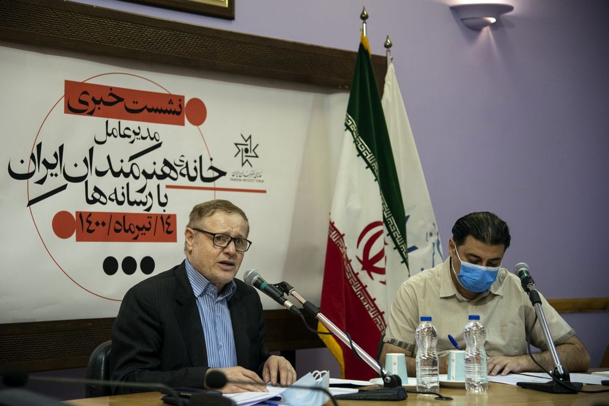 نشست رسانه ای رجبی معمار