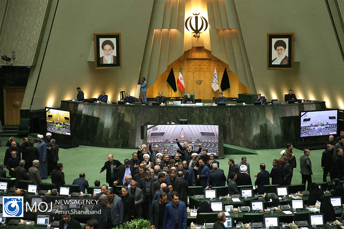 صحن علنی مجلس شورای اسلامی - ۱۵ دی ۱۳۹۸