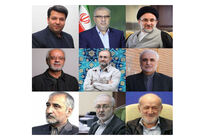 هیات امنای بنیاد سینمایی فارابی مشخص شدند