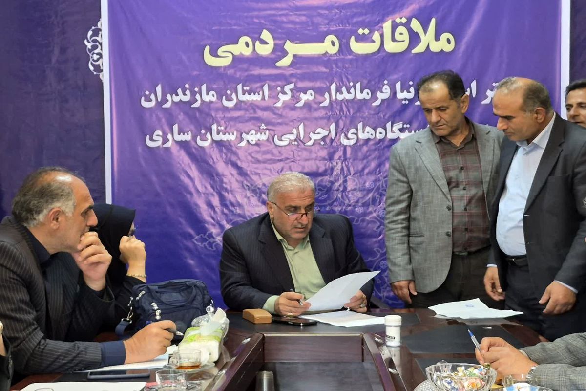 سفر یک روزه  دکتر اسکندرنیا به کیاسر 
