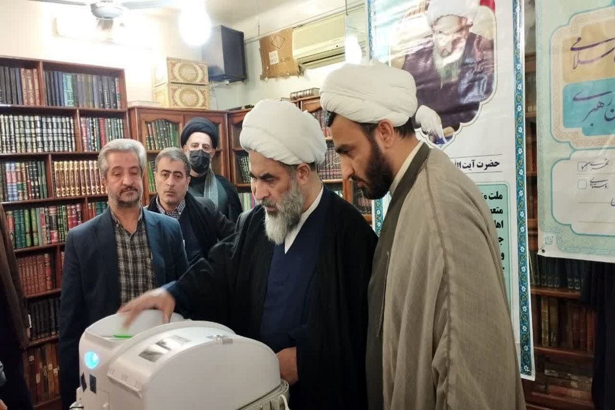 آیت‌الله محمدجواد فاضل لنکرانی