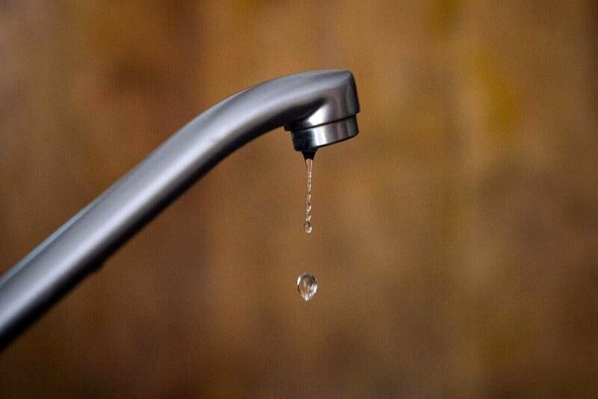 آب