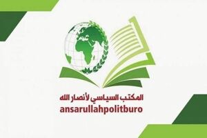 انصارالله یمن پیروزی لبنان را ثمره وحدت جبهه‌ها دانست