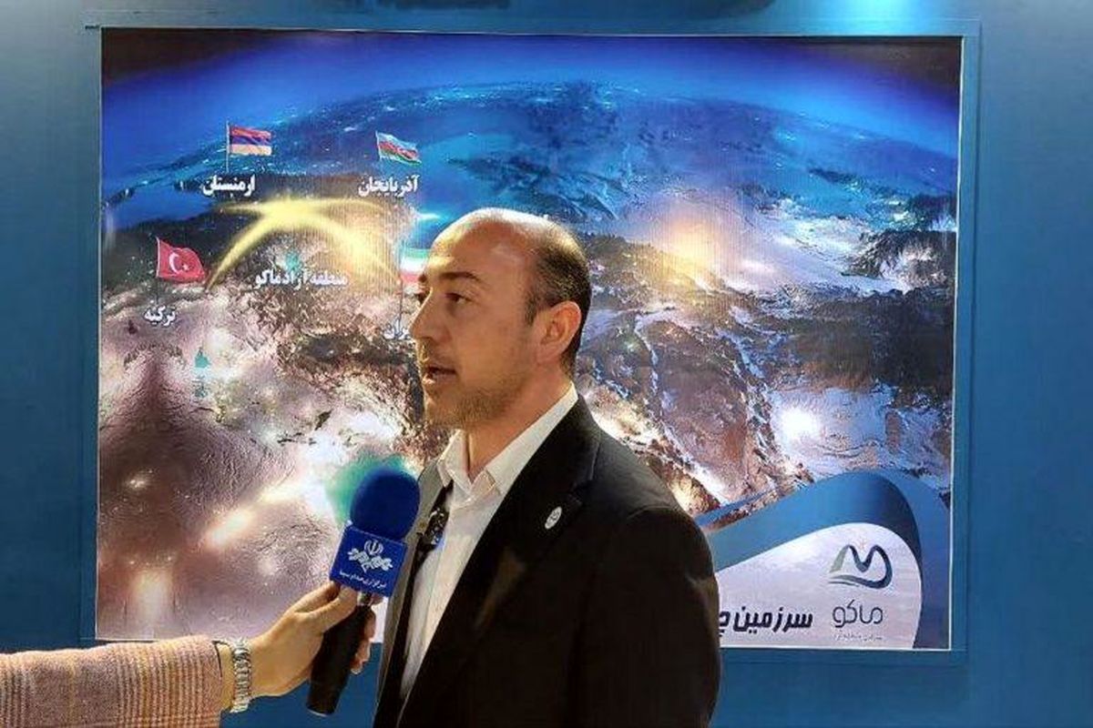 منطقه آزادماکو