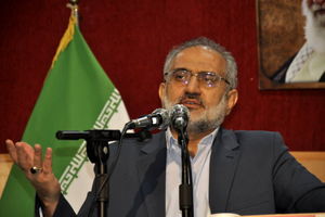 اگر وضعیت اقتصادی کشور بهبود یابد رضایت مردم افزایش پیدا می کند