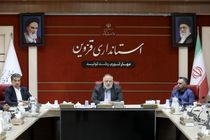 بهره وری تولید در صدر برنامه های اتاق بازرگانی قرار گیرد
