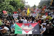 مسیر‌های راهپیمایی روز جهانی قدس در اصفهان اعلام شد