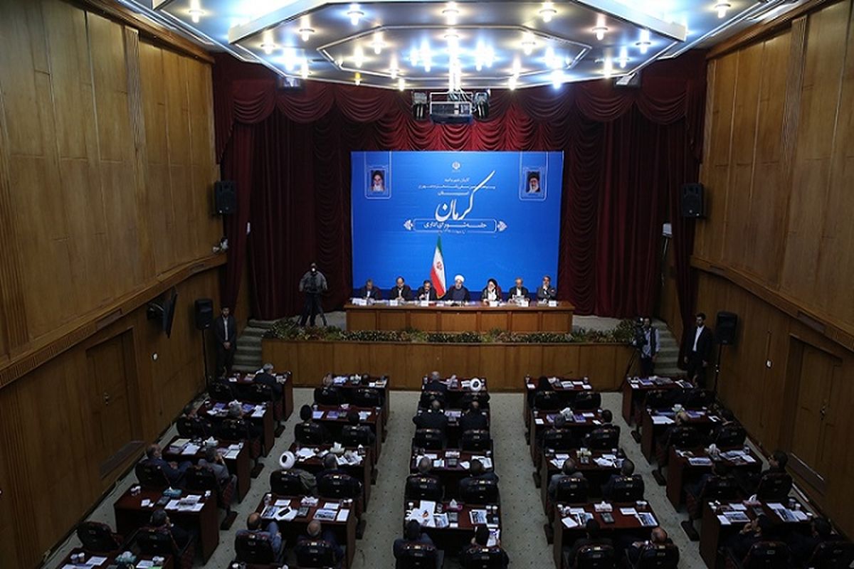 شورای اداری کرمان