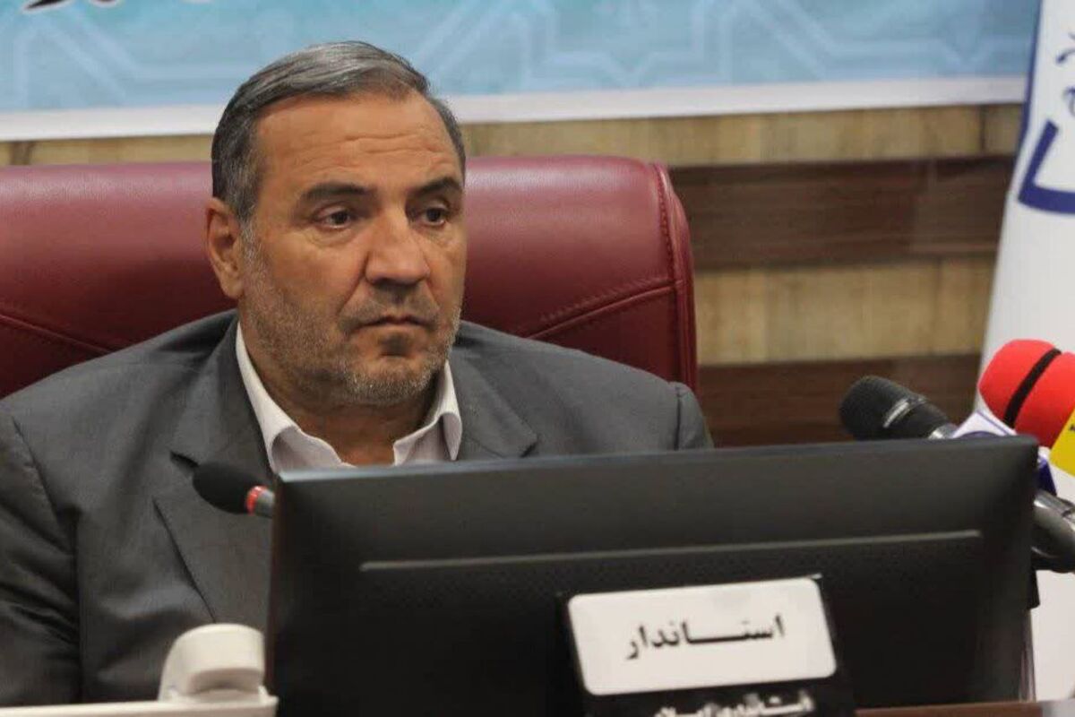 استاندار ایلام