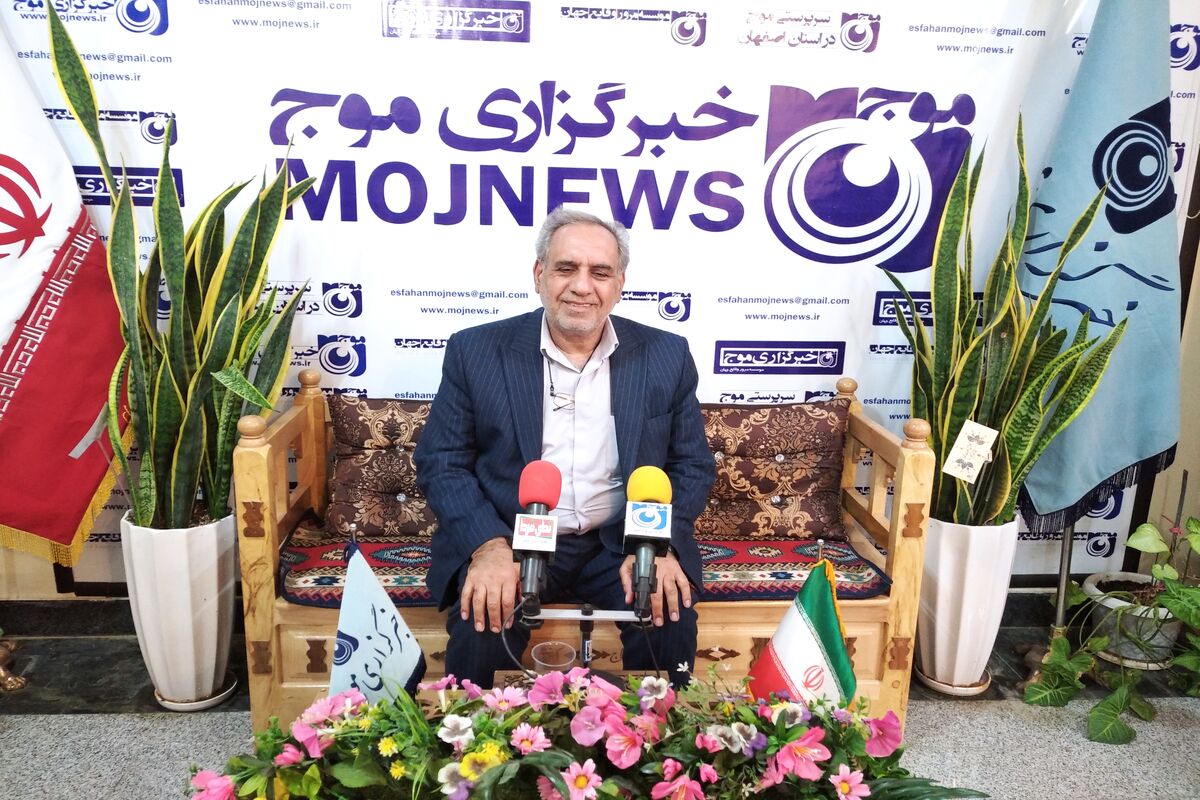 سیستانی