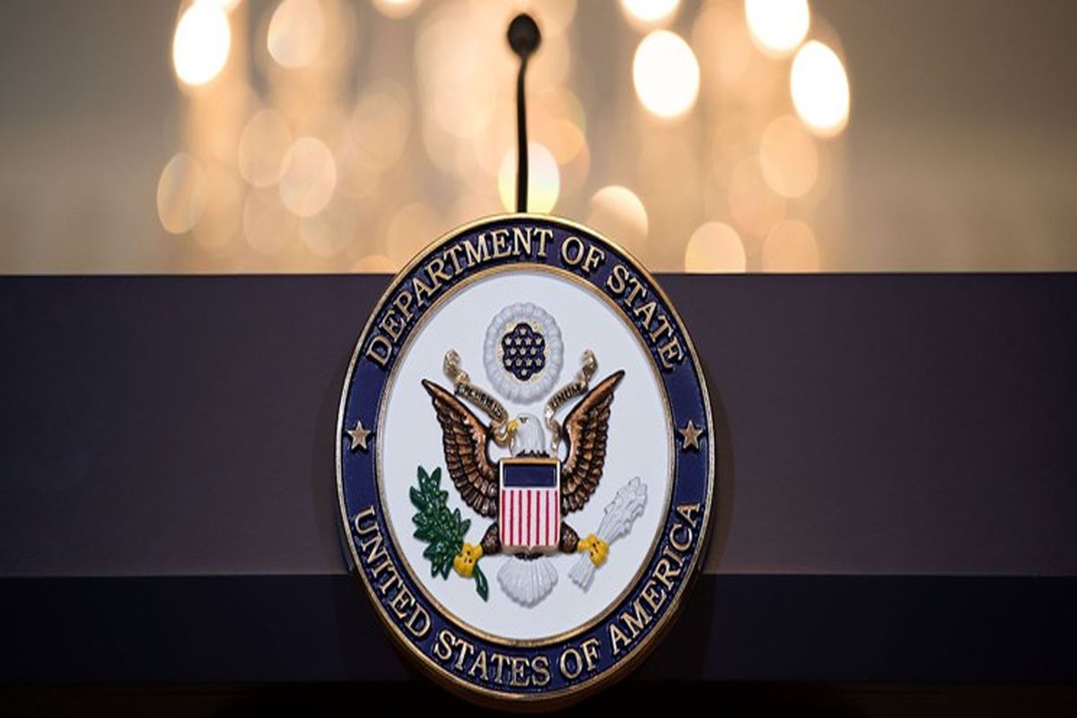 وزارت خارجه آمریکا