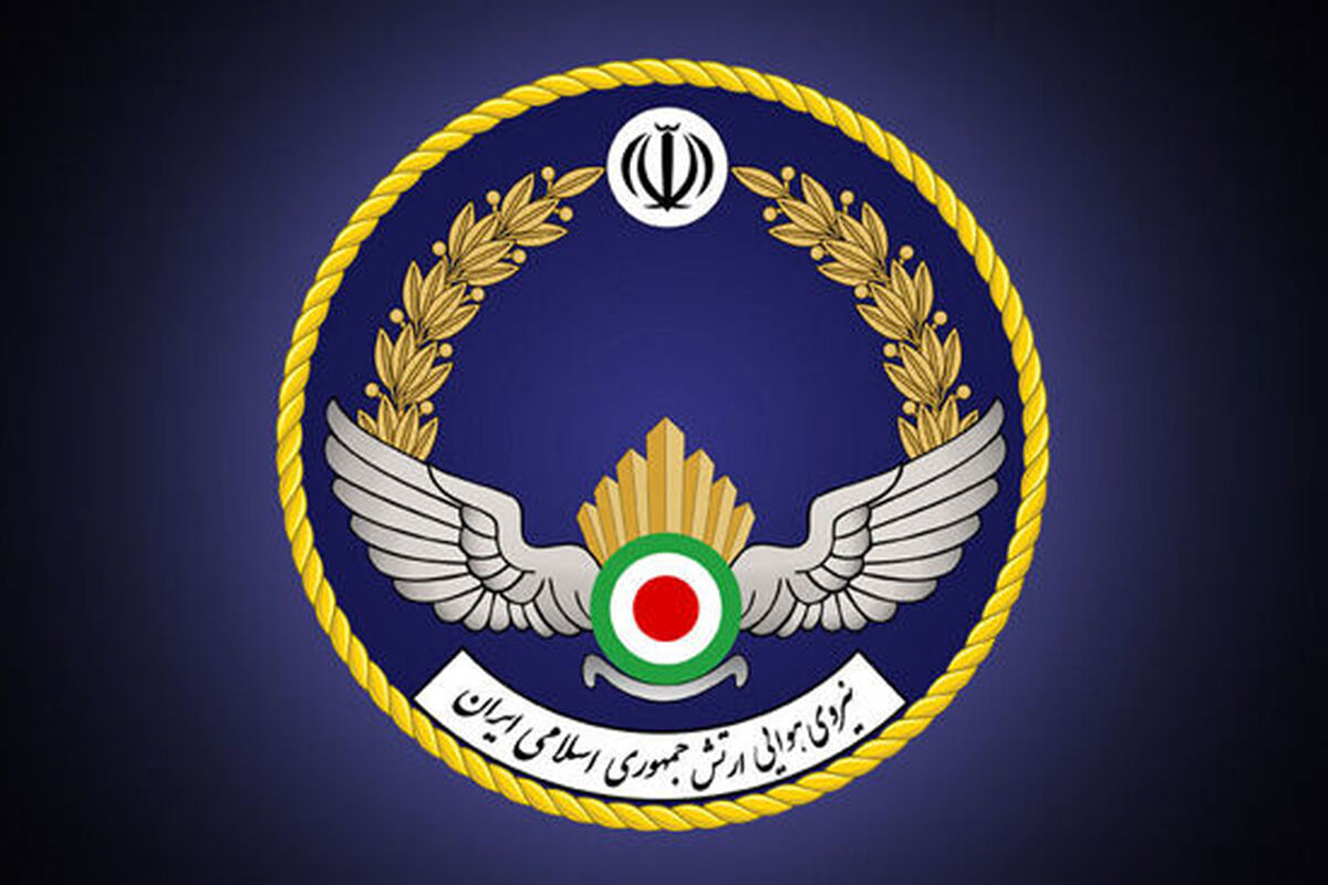 آرم نیروی هوایی ارتش