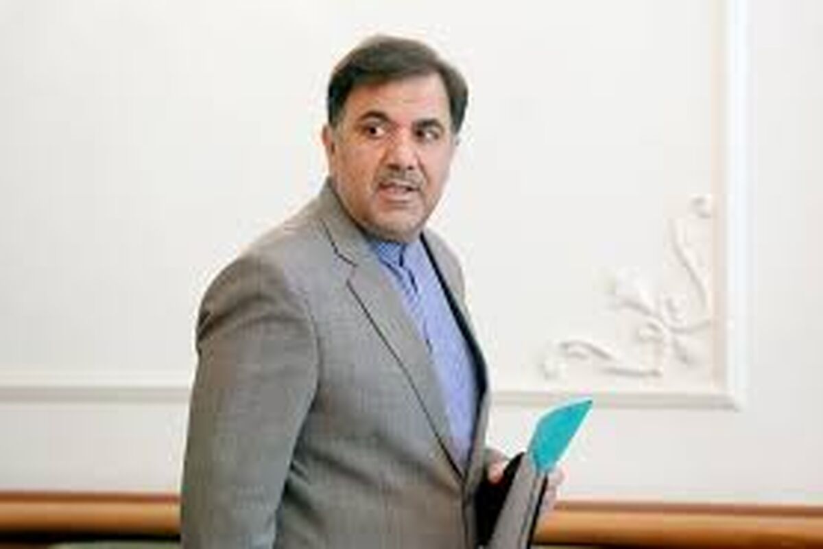 آخوندي