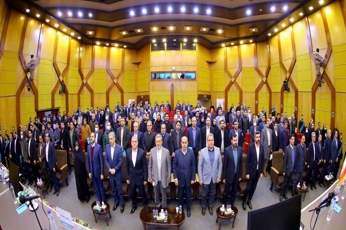 بانک دی