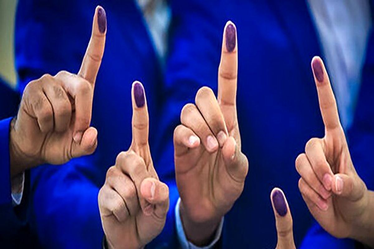 انتخابات 11 اسفند