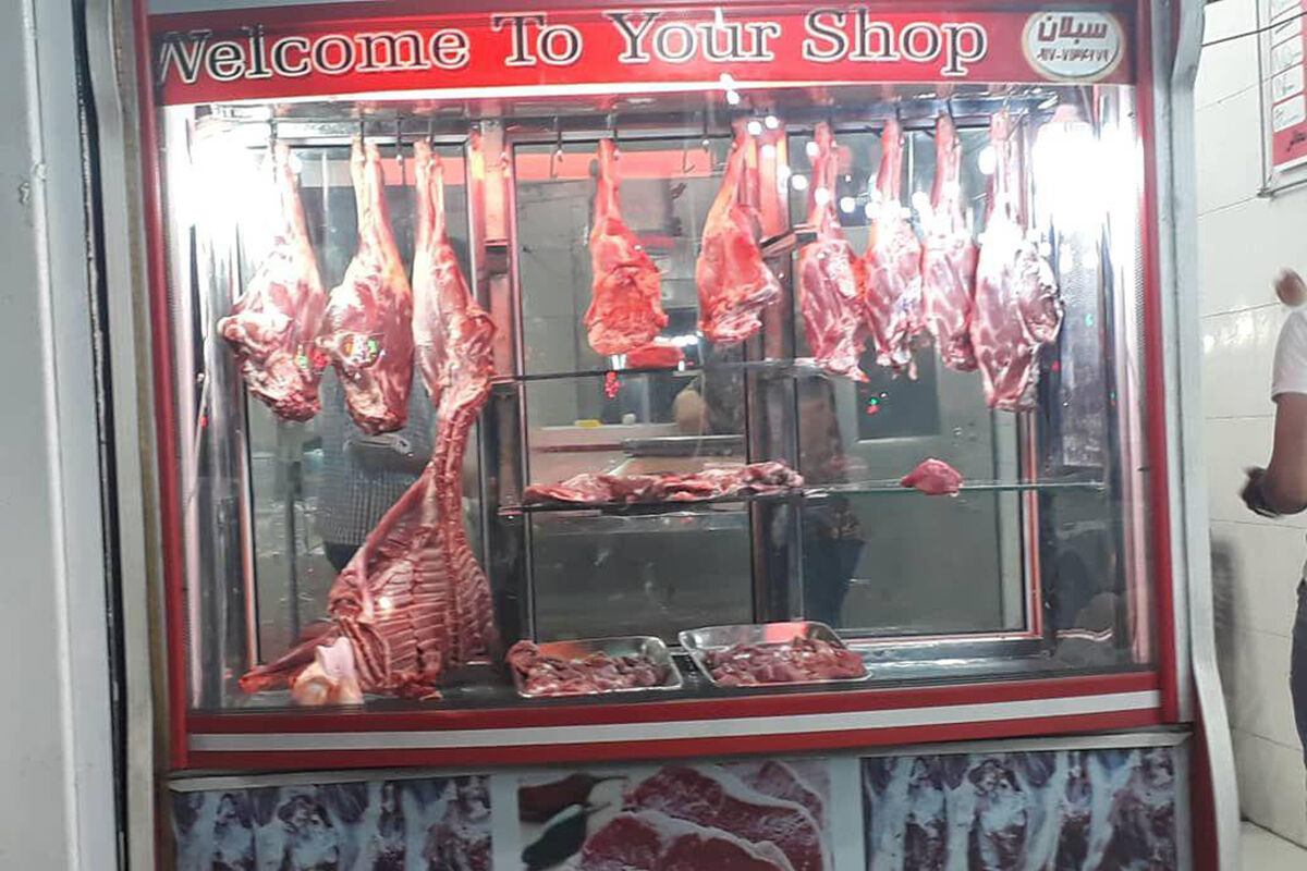 جهاد کشاورزی