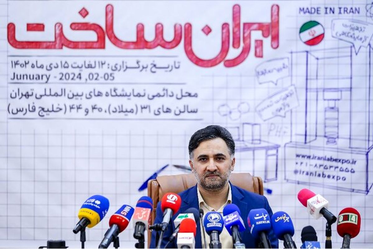 معاون علمی، فناوری و اقتصاد دانش‌بنیان رئیس‌جمهوری