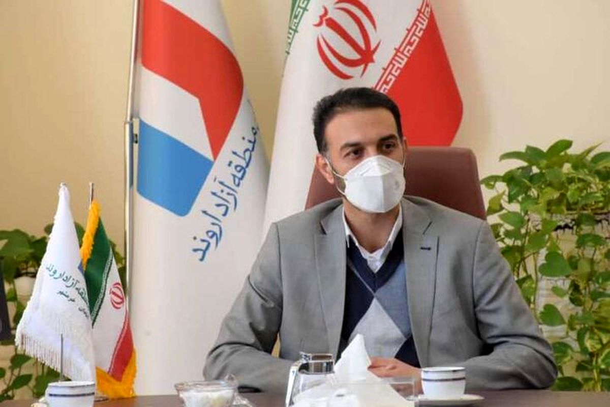 علی خانی-منطقه آزاد-اروند