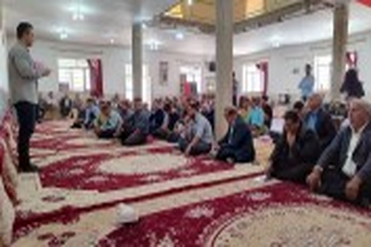 پادنا سمیرم