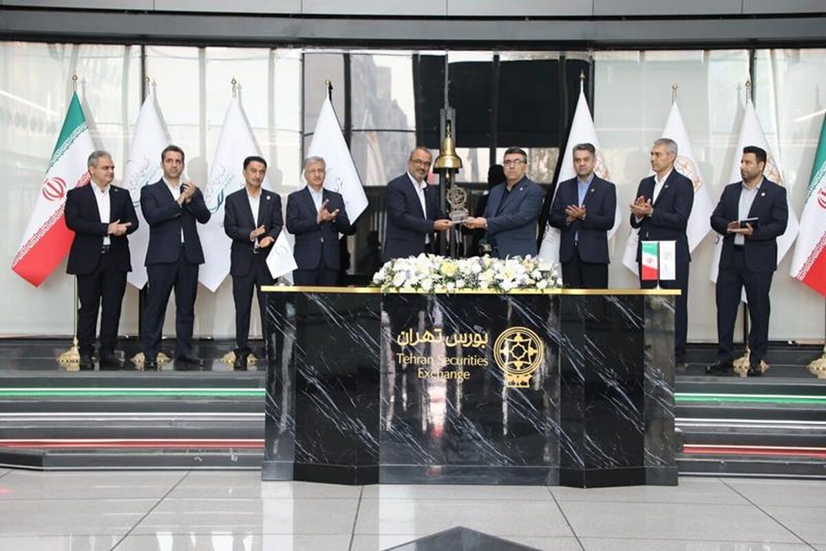 پتروشیمی بوعلی سینا