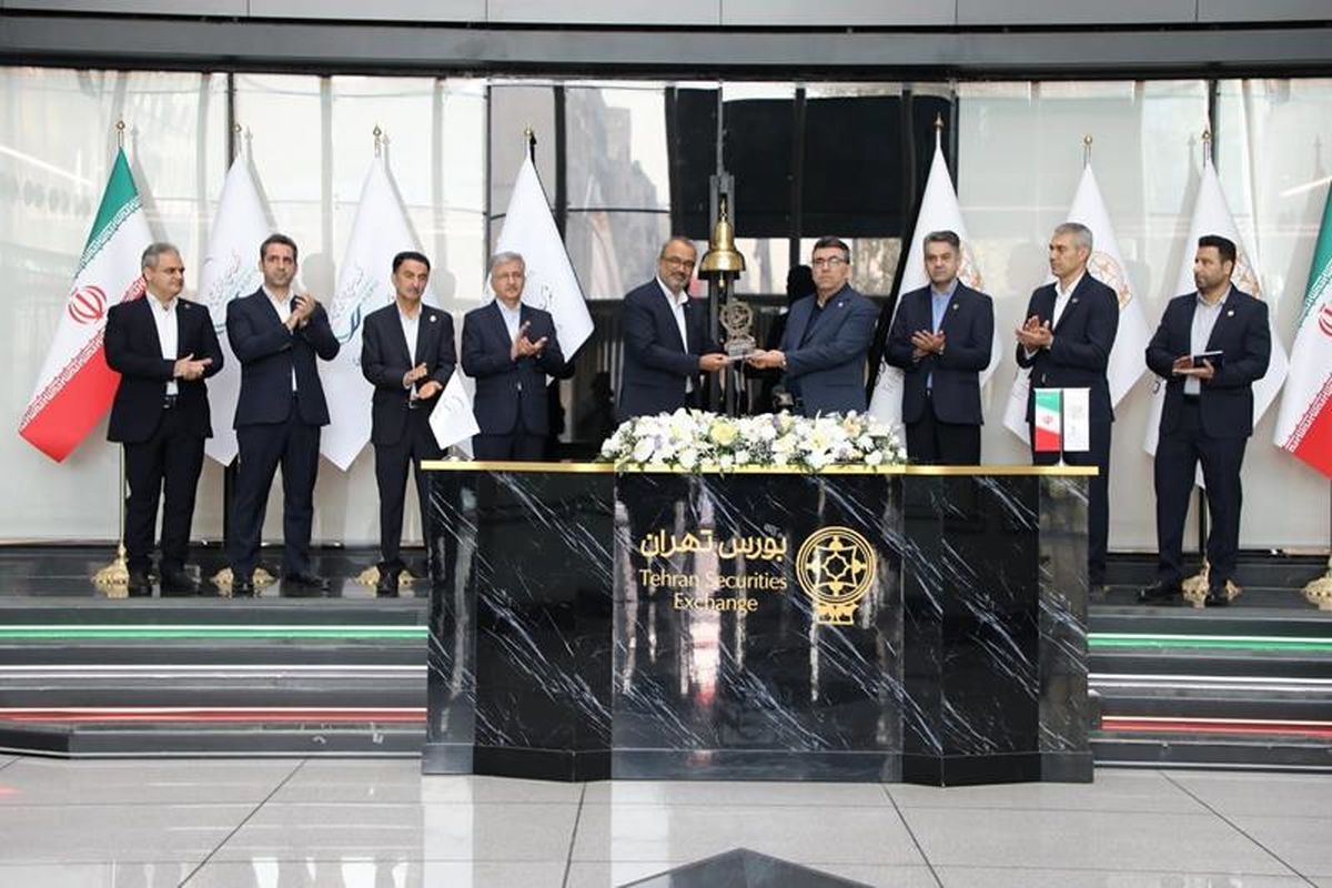 پتروشیمی بوعلی سینا