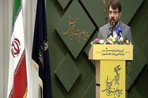 زمان نمایش فیلم‌های چهل‌و‌دومین جشنواره بین‌المللی فیلم‌ فجر مشخص شد+ جدول