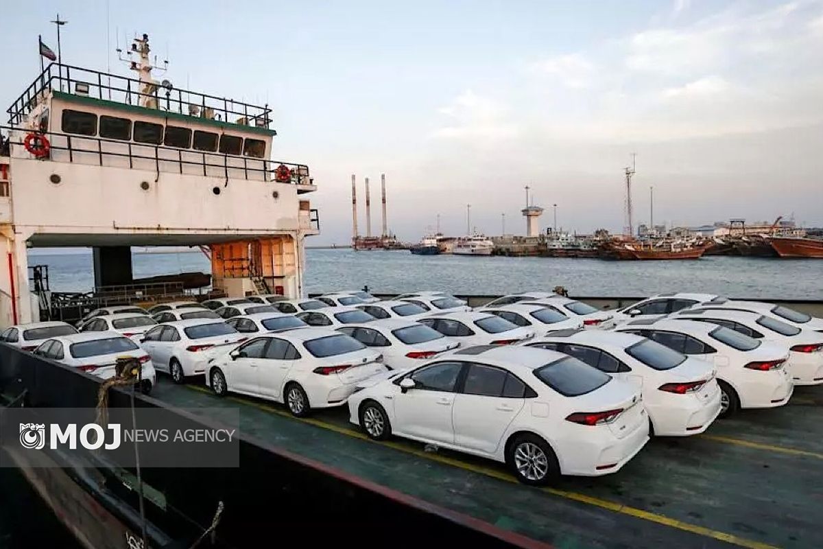 واردات خودرو