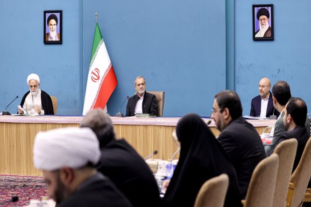 شورای عالی انقلاب فرهنگی