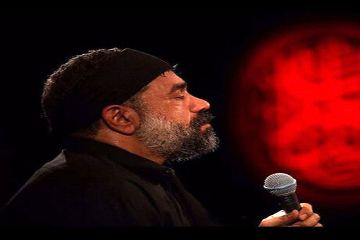 دانلود گلچین شب هفتم محرم کریمی