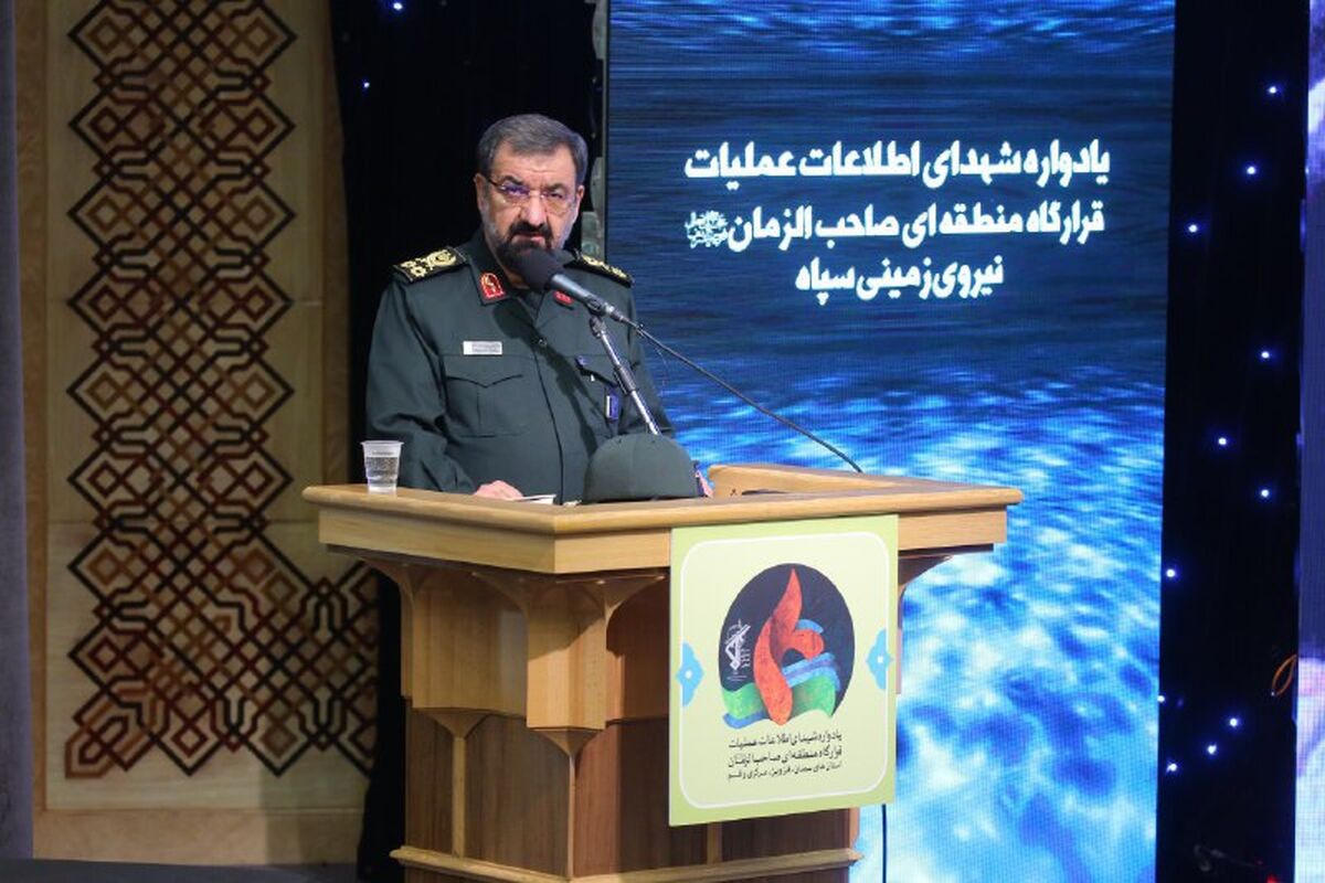 محسن رضایی