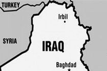صادرات نفت اقلیم کردستان تحریم شد