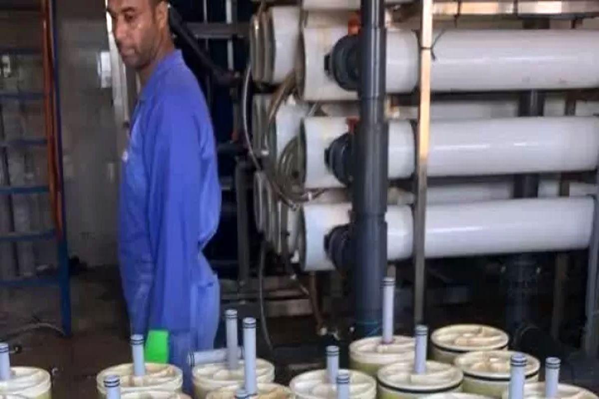 پایداری آب جزیره هرمز 