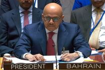 بحرین به وتو شدن قطعنامه ضد ایرانی خود درباره تنگه هرمز واکنش نشان داد