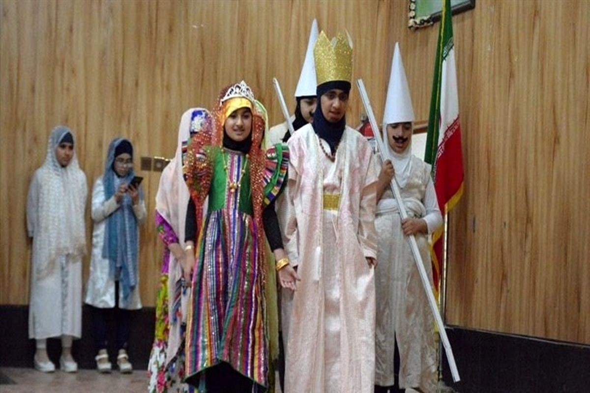 ئتاتردرسی+میناب