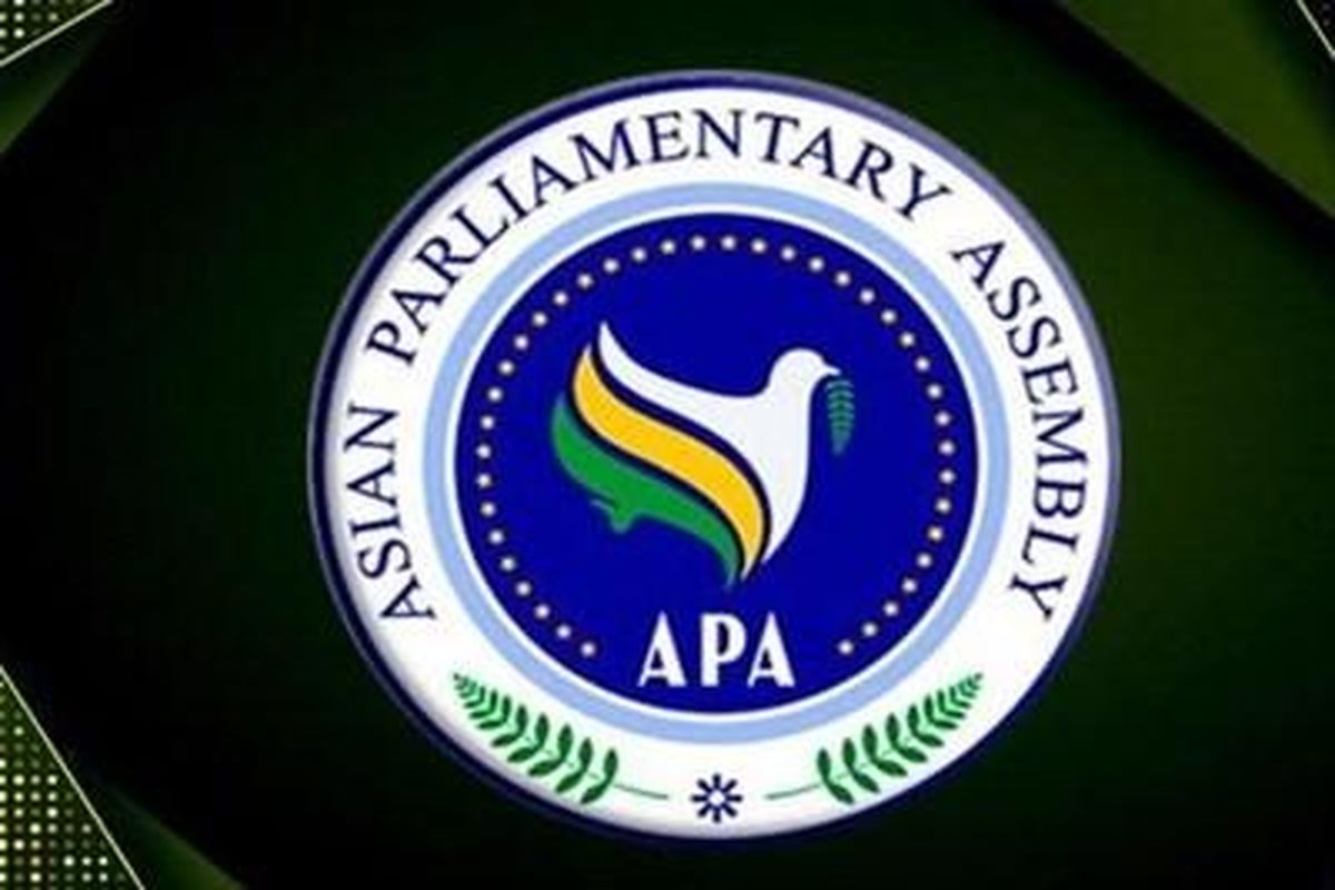 مجالس آسیایی