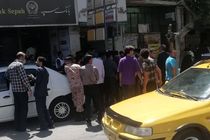 انفجار سیستم خنک کننده در یکی از درمانگاه های ایلام