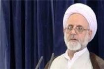 بیانات رهبری تحلیل جامعی از شرایط نظام اسلامی بود