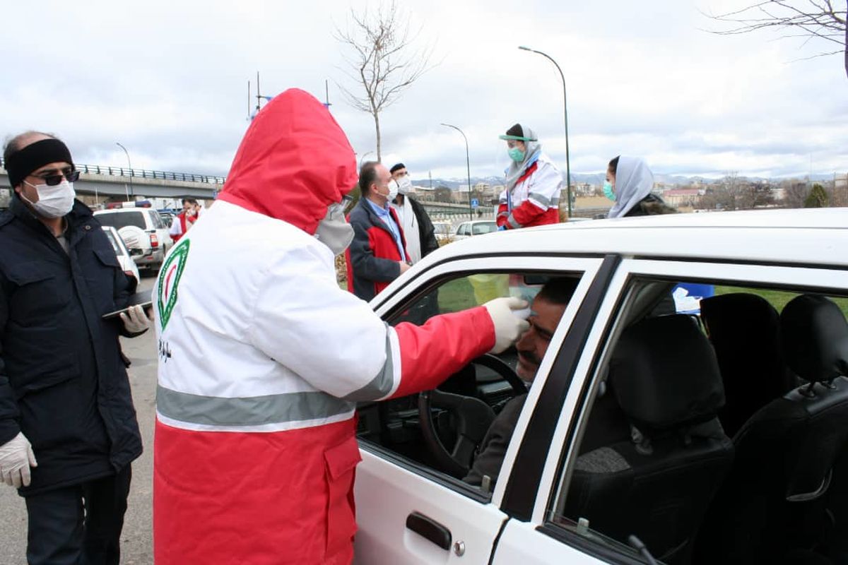 غربالگری هلال احمر اصفهان