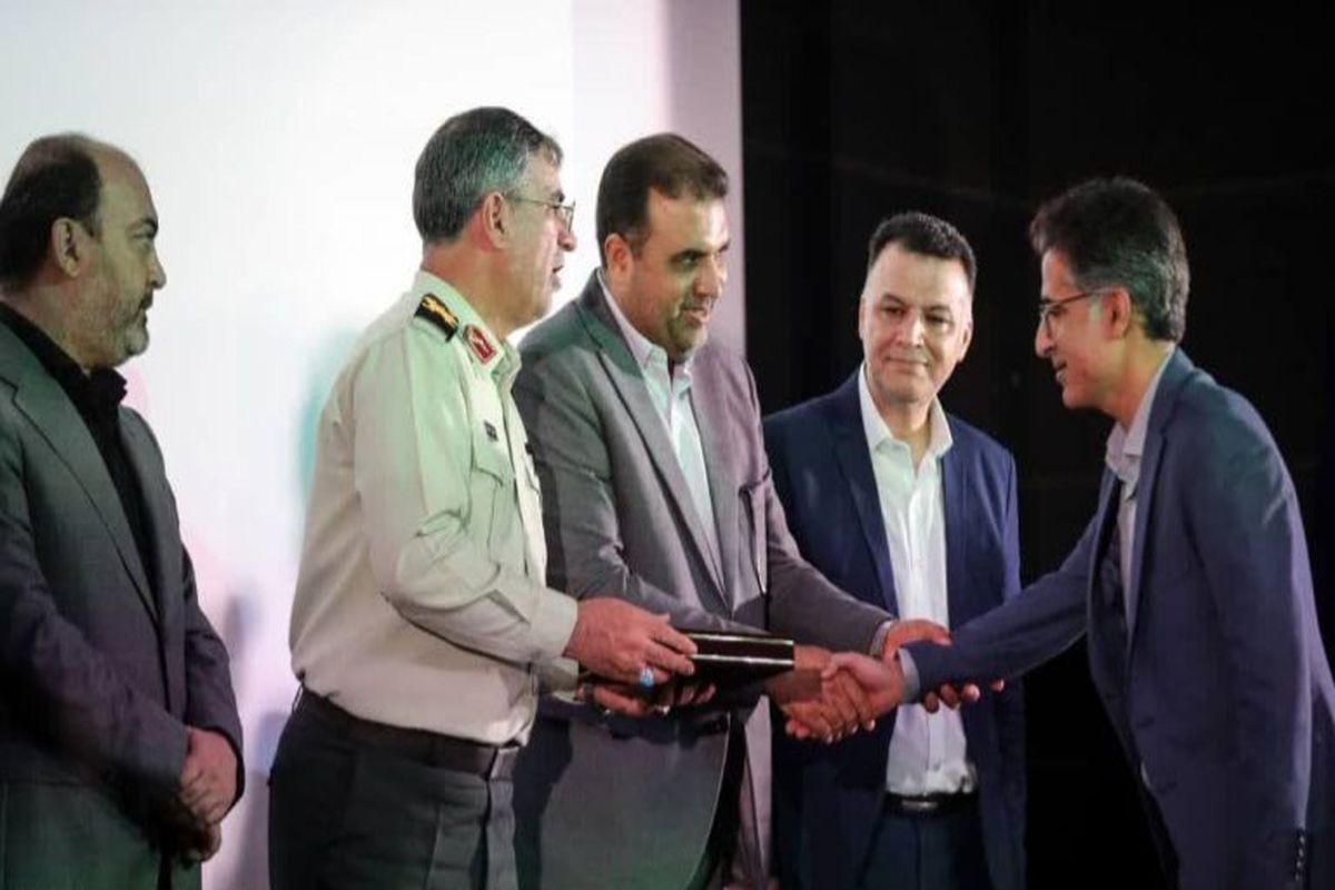 روز ملی اصناف در هرمزگان 