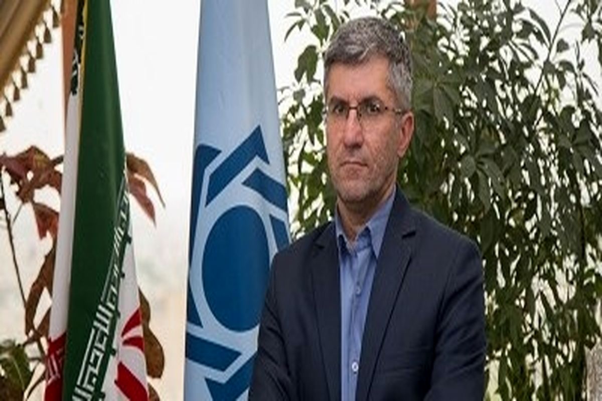 بانک رفاه کارگران