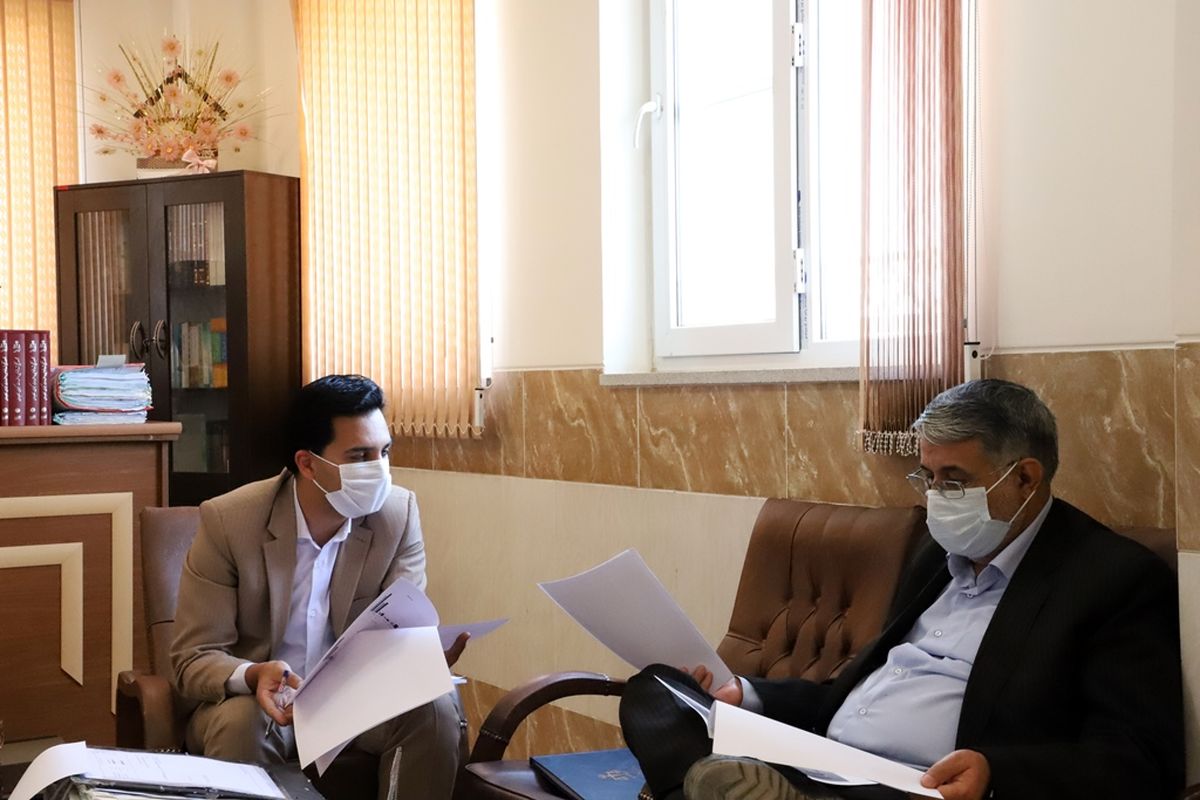دادگستری یزد