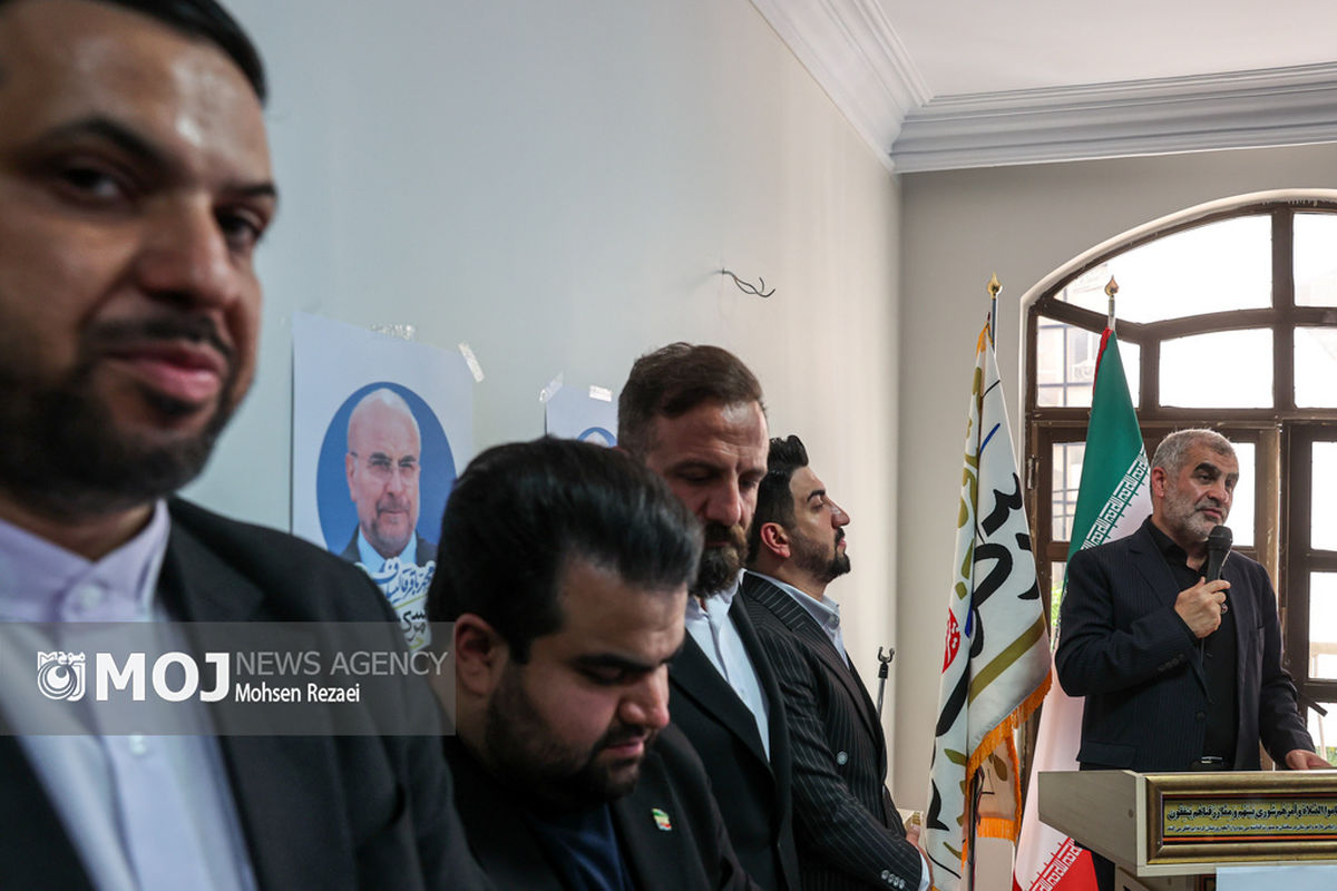 ستاد مرکزی جوانان قالیباف