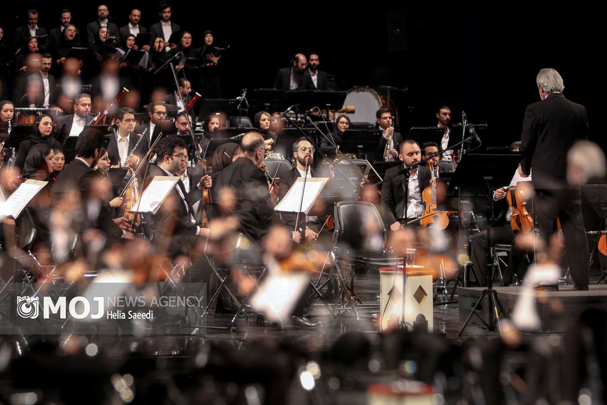 کنسرت «بر چهره، لبخند» ارکستر ملی ایران