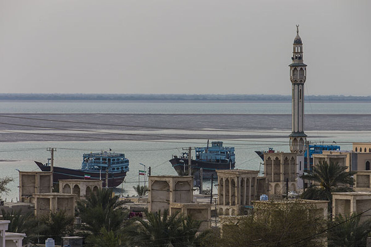 جزیره-قشم