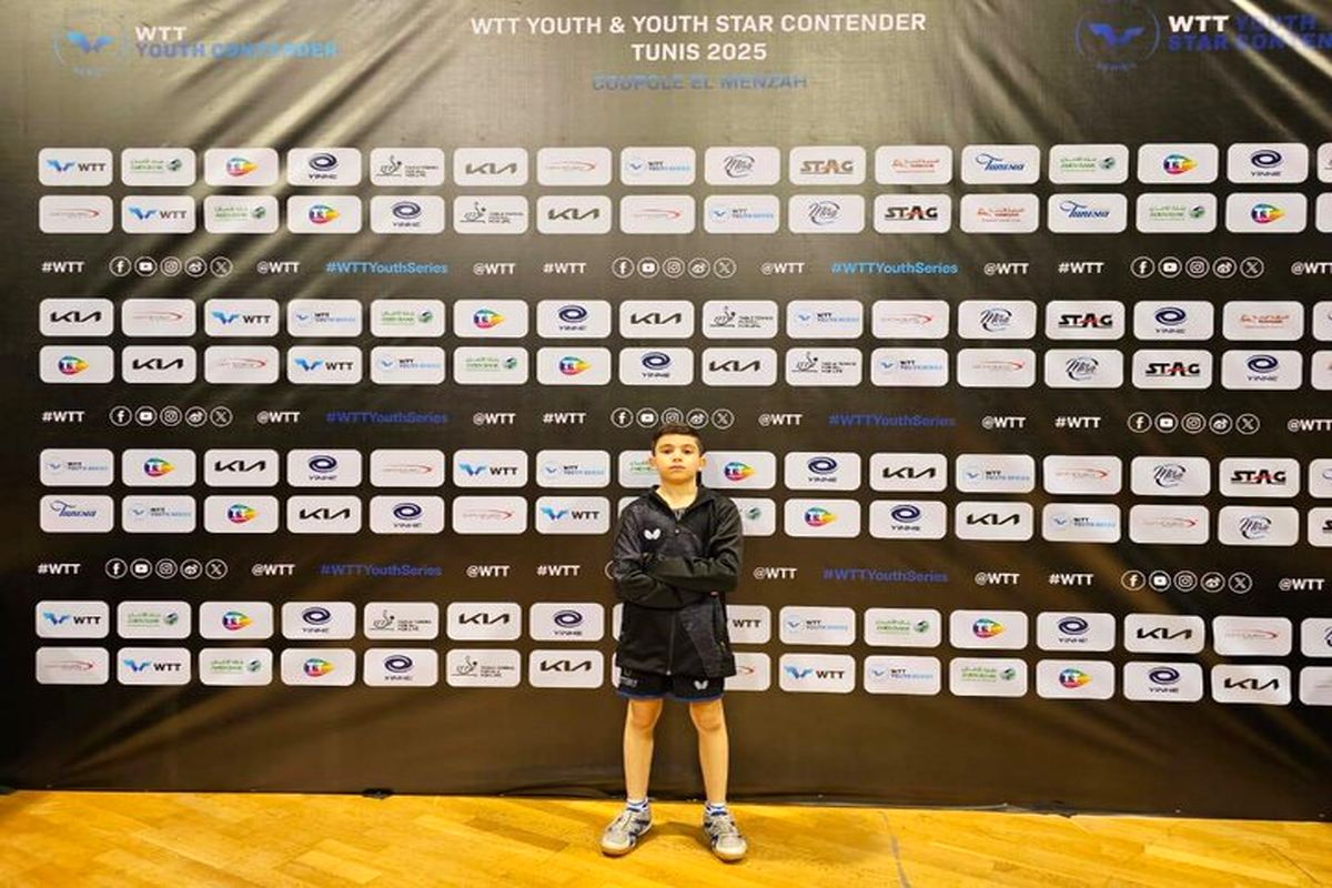 پینگ پنگ باز ایرانی