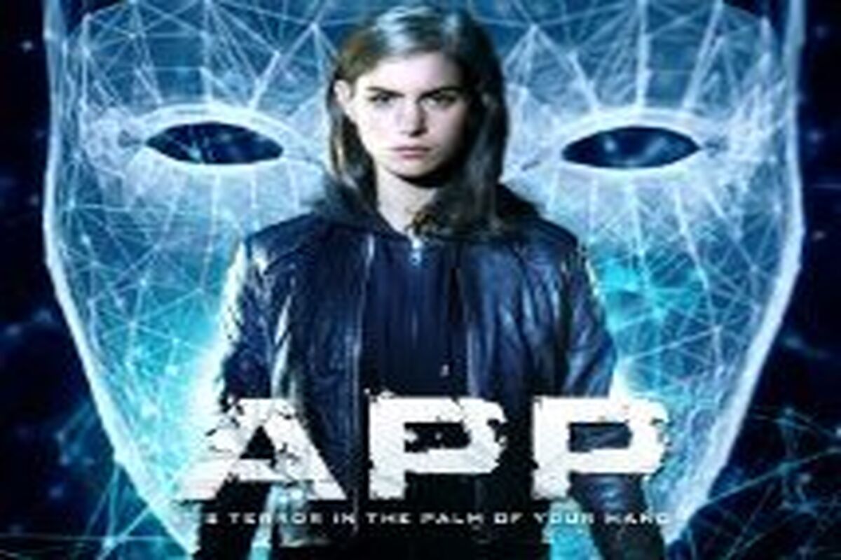 فیلم App 2013