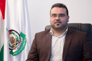 تشکیلات خودگردان به اجماع ملی در اداره غزه دعوت شد