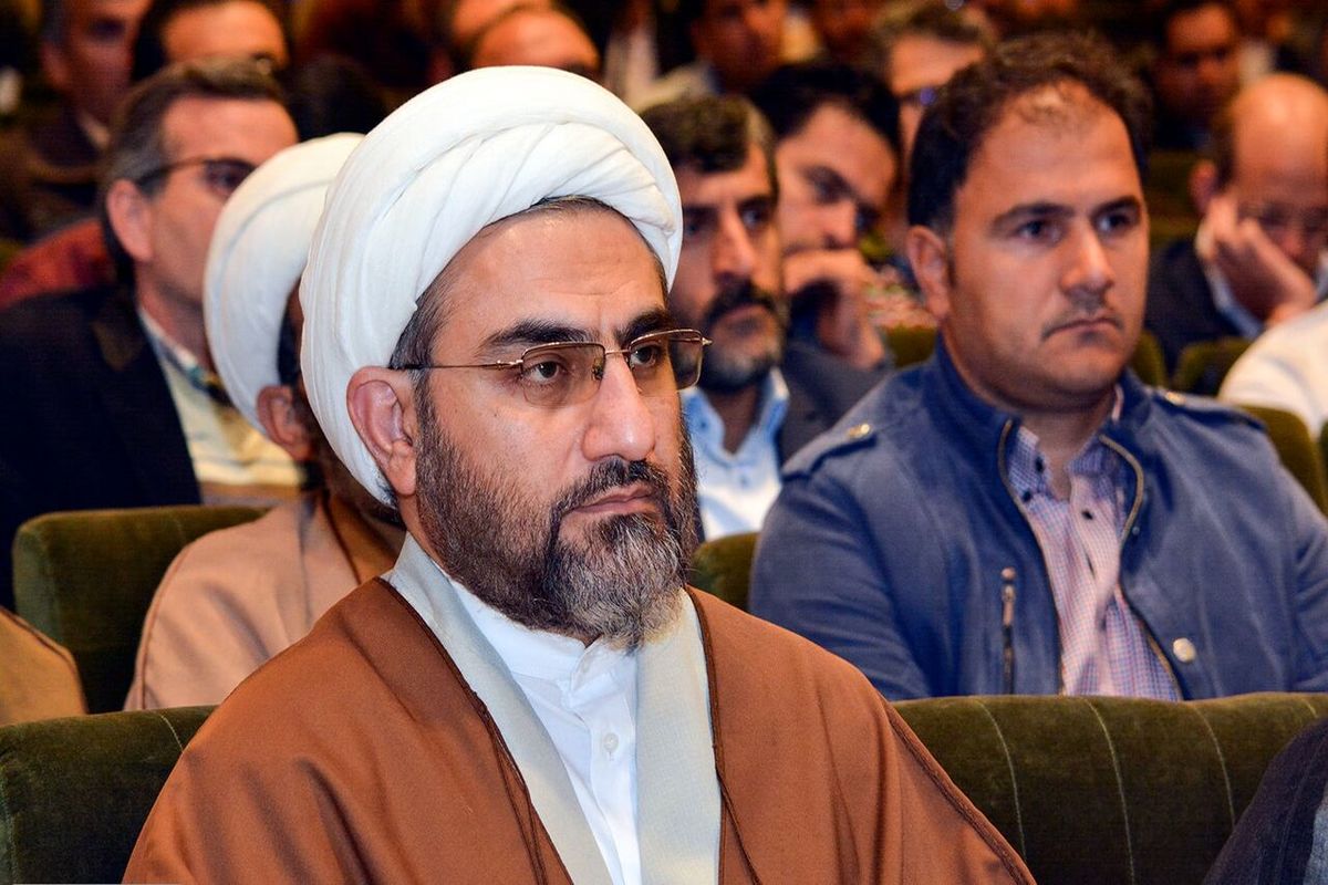 همایش فقه نظام ساز